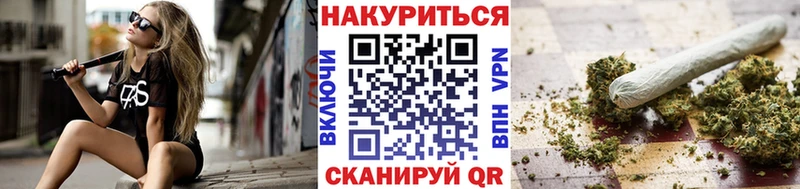 Где можно купить наркотики Волжск COCAIN  Меф  ГАШИШ  Alpha PVP  Каннабис 