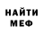 МЕТАДОН белоснежный Lidiia Tanasoi