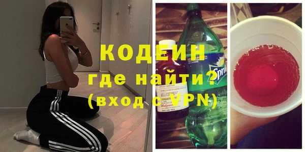 твердый Волоколамск