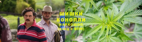 таблы Вяземский