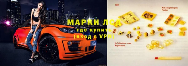 таблы Вяземский
