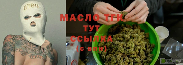 твердый Волоколамск