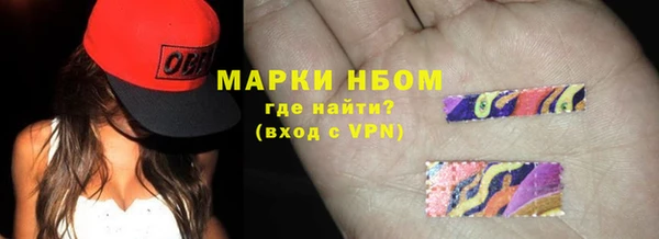таблы Вяземский