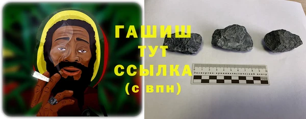 твердый Волоколамск
