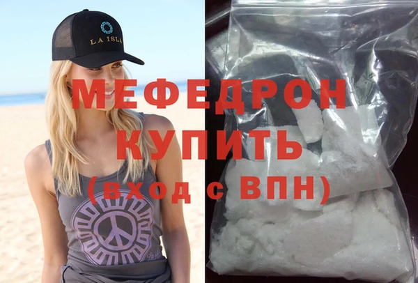 каннабис Верхнеуральск