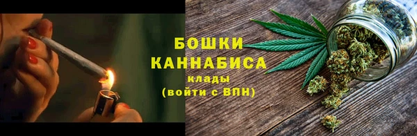 твердый Волоколамск