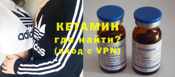 ГАЛЛЮЦИНОГЕННЫЕ ГРИБЫ Володарск
