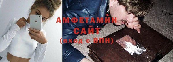 твердый Волоколамск
