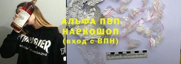 твердый Волоколамск