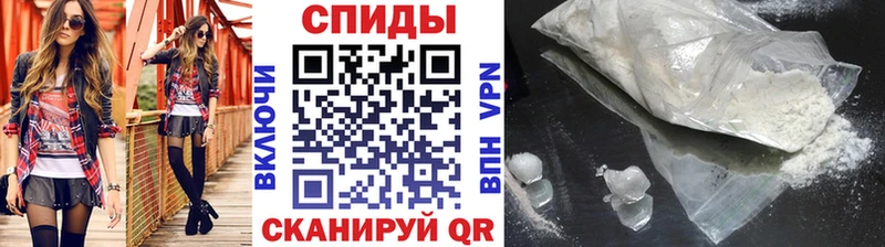 купить  цена  Волжск  Первитин витя 